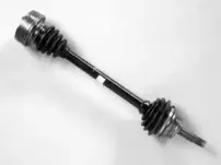 Приводной вал FARCOM купить