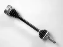 Приводной вал FARCOM купить