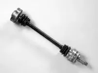 Приводной вал FARCOM купить