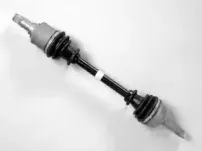 Приводной вал FARCOM купить