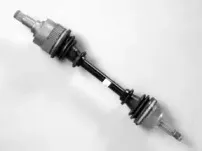 Приводной вал FARCOM купить