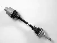 Приводной вал FARCOM купить