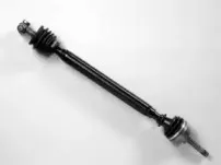 Приводной вал FARCOM купить