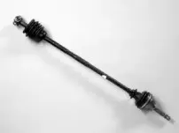 Приводной вал FARCOM купить