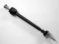 Приводной вал FARCOM купить