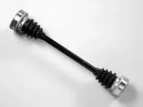 Приводной вал FARCOM купить