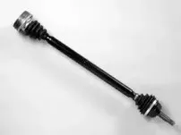 Приводной вал FARCOM купить