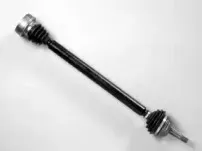 Приводной вал FARCOM купить