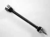 Приводной вал FARCOM купить