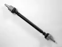 Приводной вал FARCOM купить