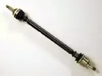 Приводной вал FARCOM купить