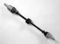 Приводной вал FARCOM купить