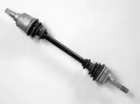 Приводной вал FARCOM купить