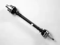 Приводной вал FARCOM купить