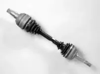 Приводной вал FARCOM купить