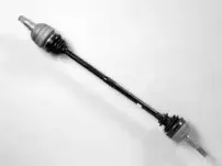 Приводной вал FARCOM купить