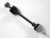 Приводной вал FARCOM купить