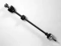 Приводной вал FARCOM купить