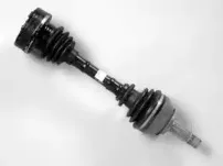 Приводной вал FARCOM купить