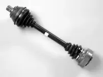 Приводной вал FARCOM купить