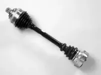 Приводной вал FARCOM купить