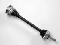 Приводной вал FARCOM купить