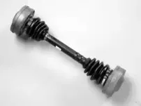 Приводной вал FARCOM купить