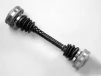 Приводной вал FARCOM купить