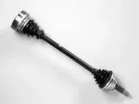 Приводной вал FARCOM купить