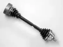 Приводной вал FARCOM купить