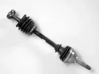 Приводной вал FARCOM купить