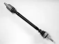 Приводной вал FARCOM купить