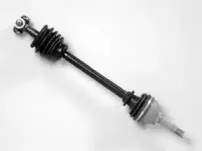 Приводной вал FARCOM купить