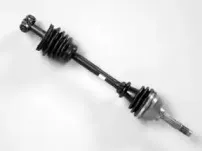 Приводной вал FARCOM купить