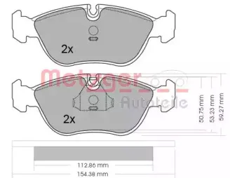 Комплект тормозных колодок, дисковый тормоз METZGER купить