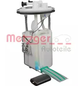 Элемент системы питания METZGER купить