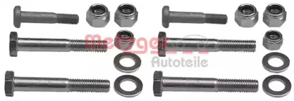 Монтажный комплект, рычаг независимой подвески колеса METZGER купить