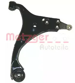 Рычаг независимой подвески колеса, подвеска колеса METZGER купить