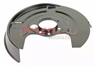 Захисний кожух (відбивач) METZGER купить