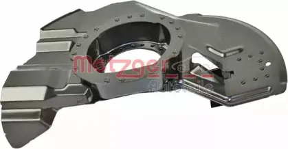 Захисний кожух (відбивач) METZGER купить