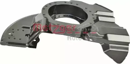 Захисний кожух (відбивач) METZGER купить