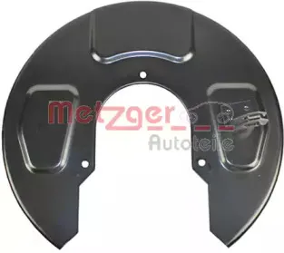 Захисний кожух (відбивач) METZGER купить