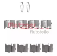 Монтажний к-кт гальмівних колодок METZGER купить