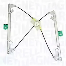 Подъемное устройство для окон MAGNETI MARELLI купить