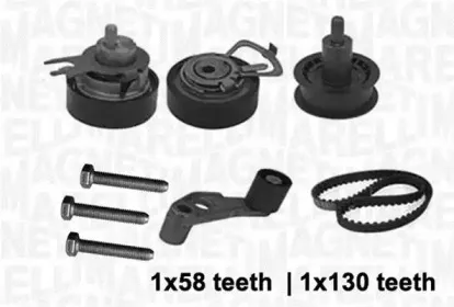 Комплект ремня ГРМ MAGNETI MARELLI купить