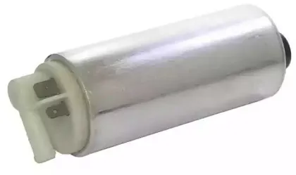 Топливный насос MAGNETI MARELLI купить