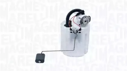 Топливный насос MAGNETI MARELLI купить