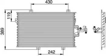 Конденсатор, кондиционер WAECO купить