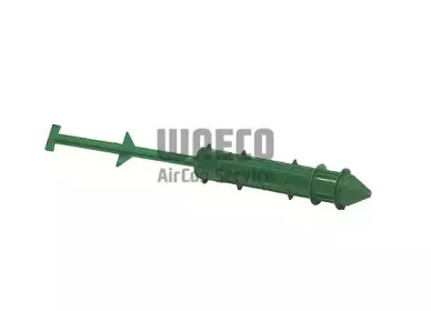 Осушитель, кондиционер WAECO купить